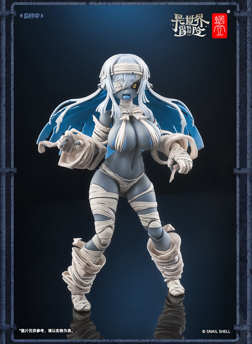 人気アイテムランキング(新品)  Action Scale 1/12 Grisa Girl Zombie RPG-03 Figure Tokyo - その他