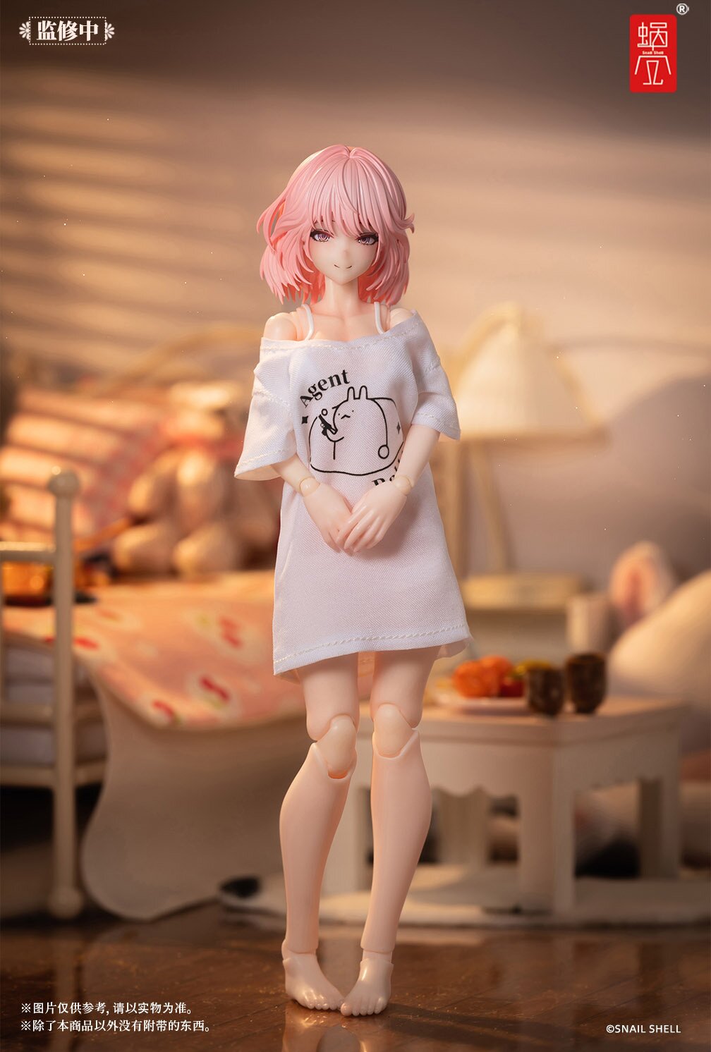 RA-01L Aileen: Loungewear Ver. 1/12 Scale Action Figure - Tokyo
