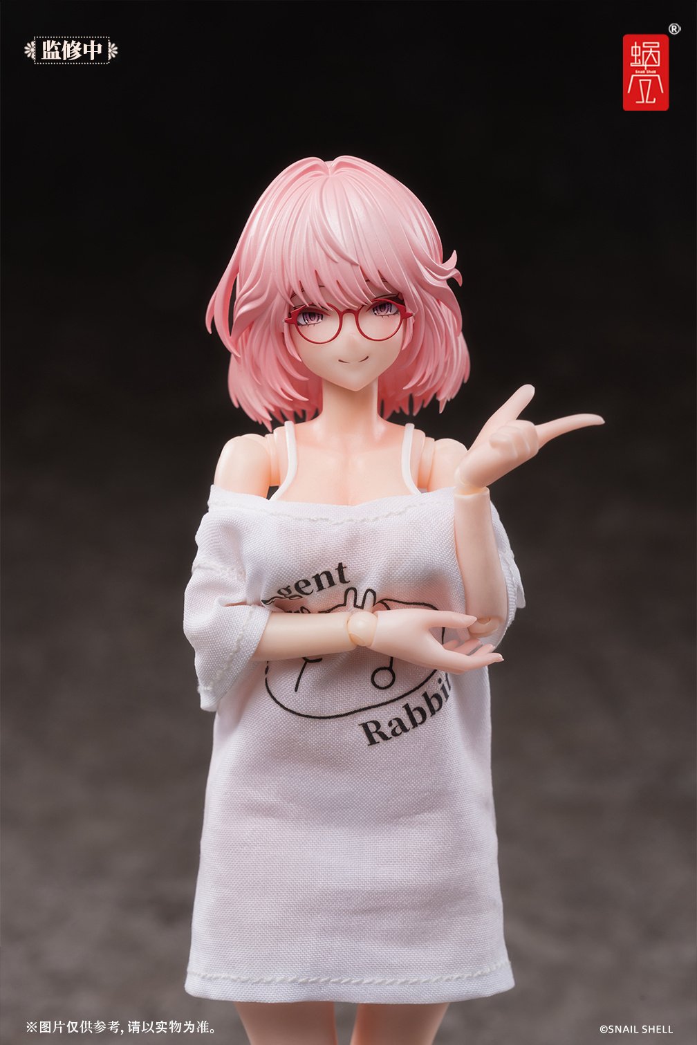 RA-01L Aileen: Loungewear Ver. 1/12 Scale Action Figure - Tokyo