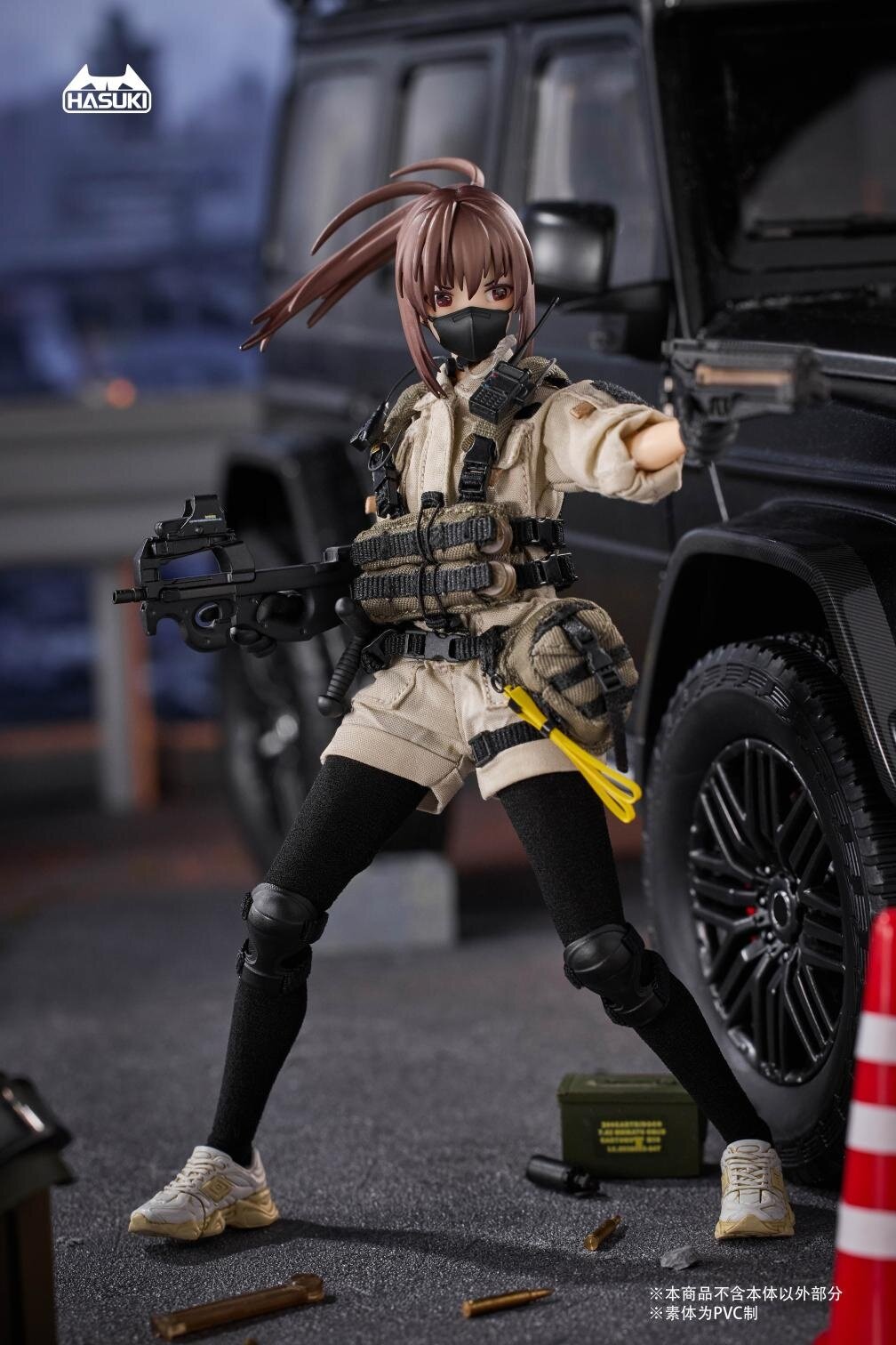 Pocket Art Series PA006 Security Hiyo Reizei 1/12 Scale Action Figure ...