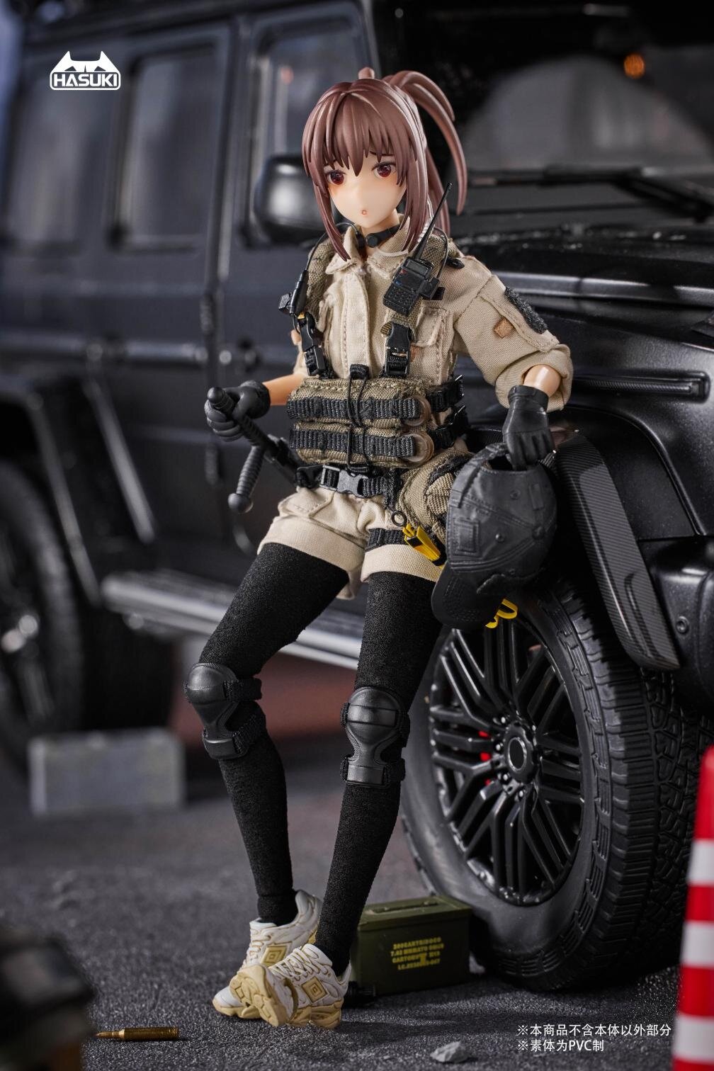 Pocket Art Series PA006 Security Hiyo Reizei 1/12 Scale Action Figure ...