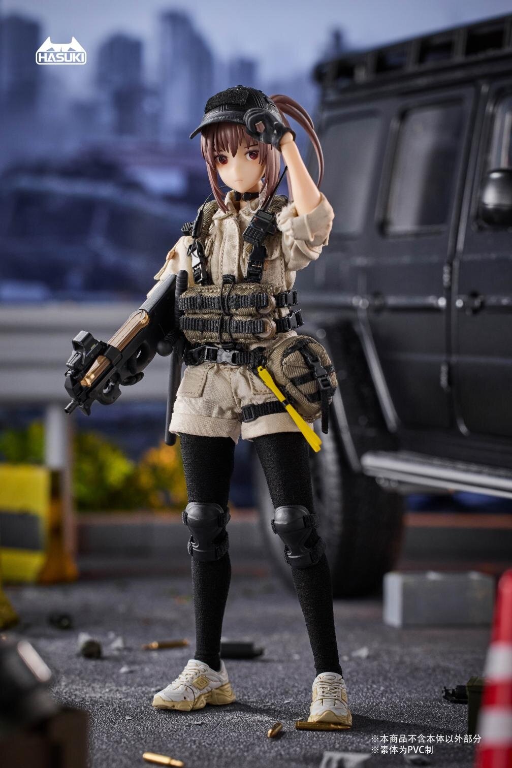 Pocket Art Series PA006 Security Hiyo Reizei 1/12 Scale Action Figure ...