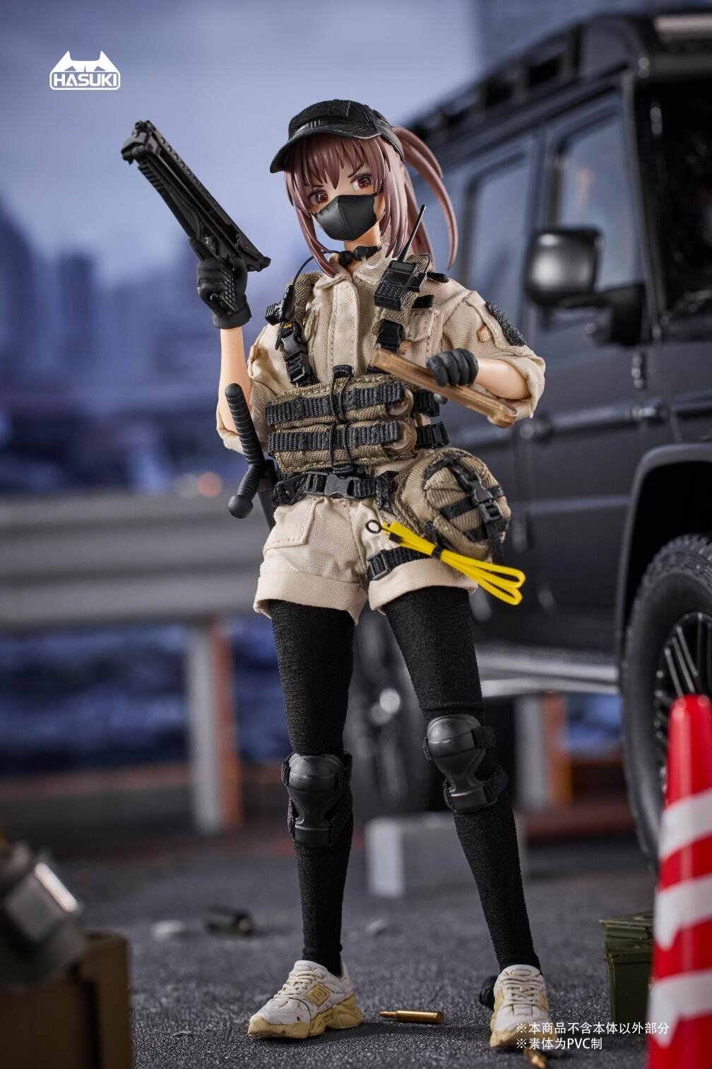 Pocket Art Series PA006 Security Hiyo Reizei 1/12 Scale Action Figure ...