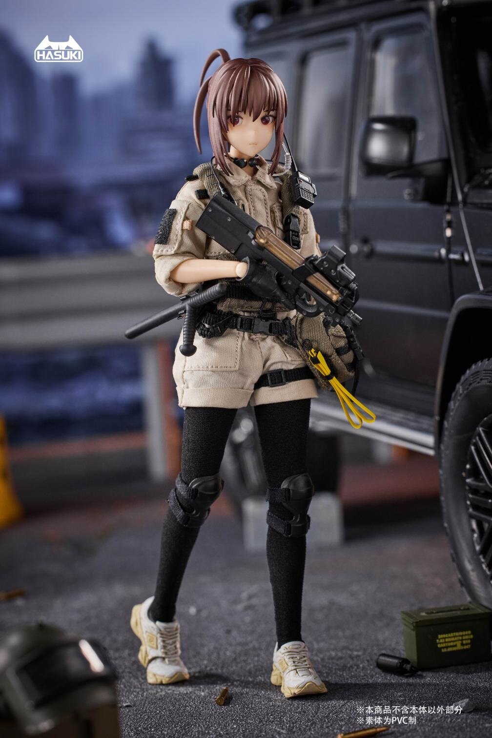 Pocket Art Series PA006 Security Hiyo Reizei 1/12 Scale Action Figure ...