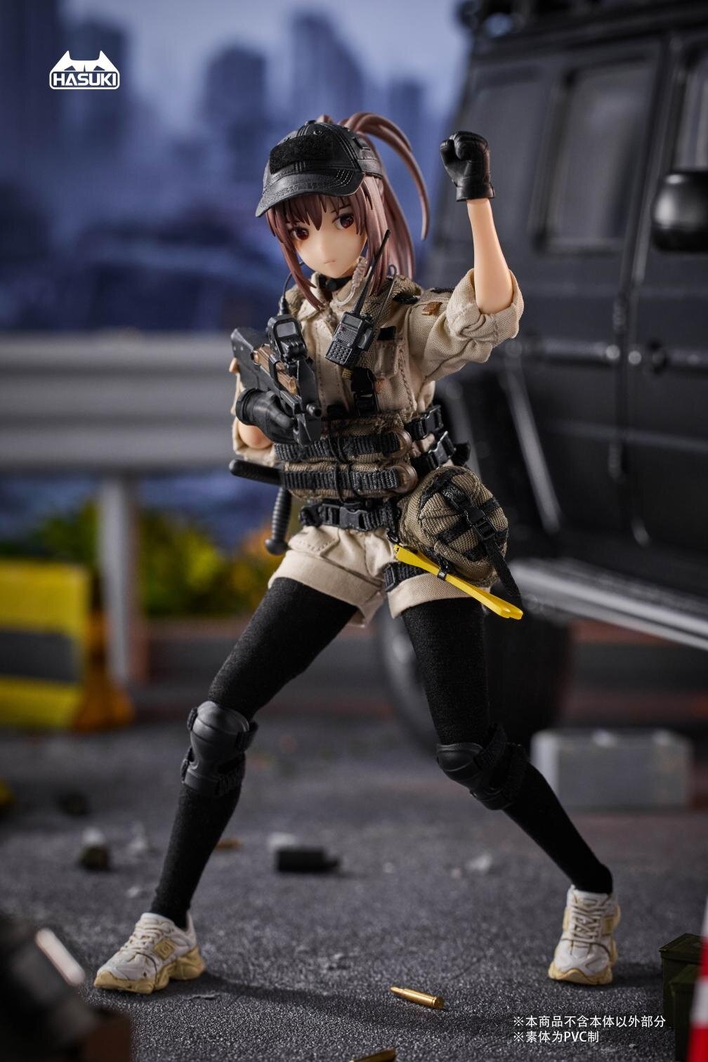 Pocket Art Series PA006 Security Hiyo Reizei 1/12 Scale Action Figure ...