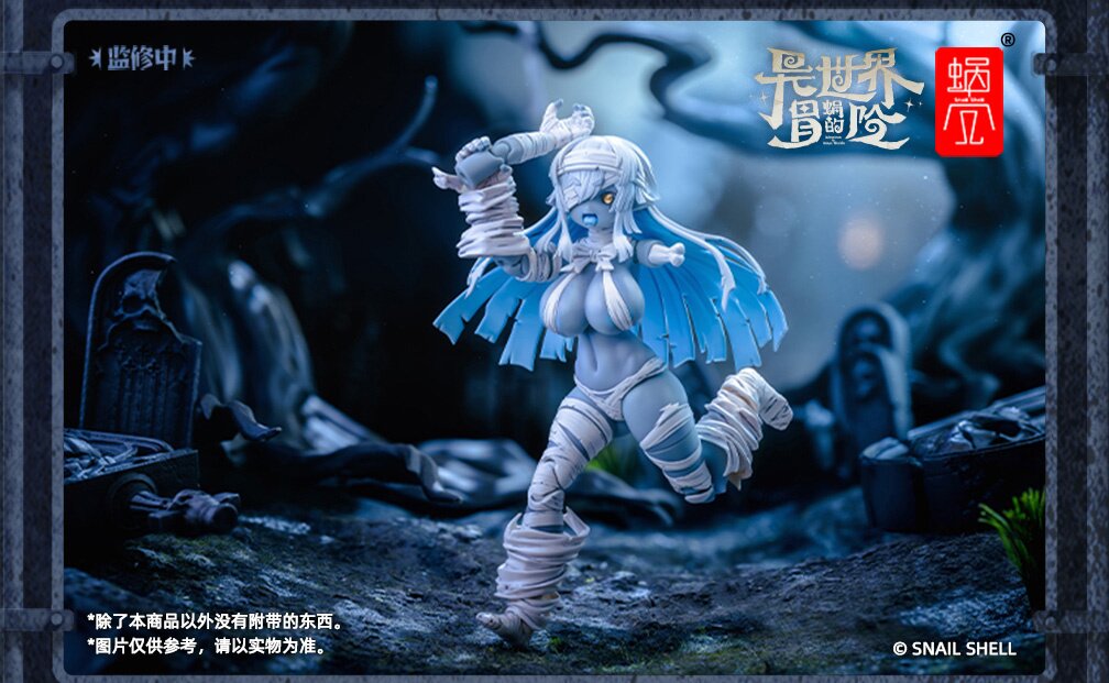 RPG-03 Zombie Girl Grisa 1/12 Scale Action Figure - Tokyo