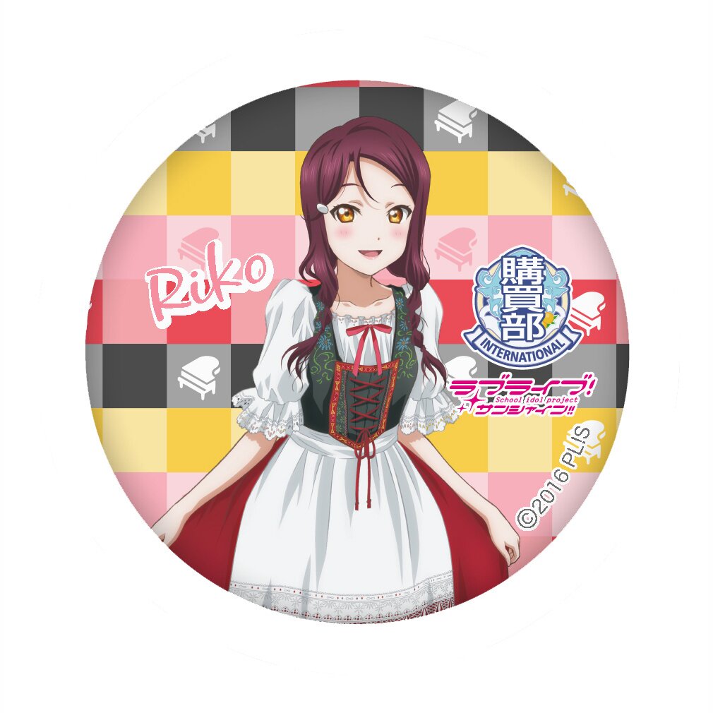 UNIS CIRIOUS hellolive シャオラン サイン エリシア UNIS CIRIOUS hellolive シャオラン サイン エリシア Rock Love