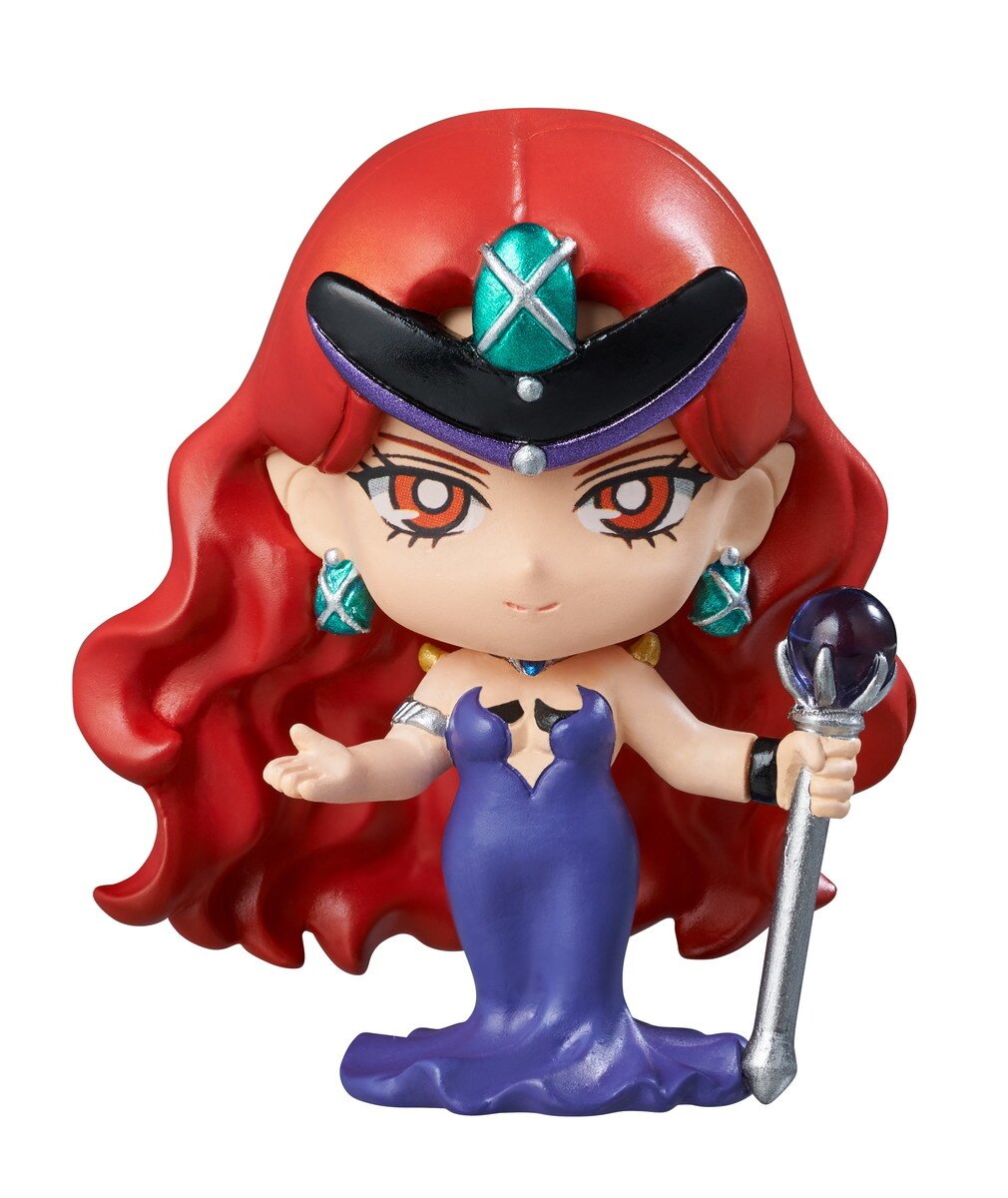 Funko Sailor Moon POP! Animation Queen Beryl Vinyl Figure