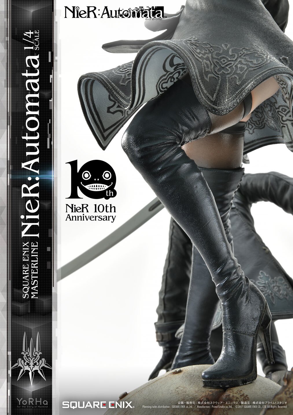 Square Enix Masterline NieR: Automata Standard Ver. 1/4