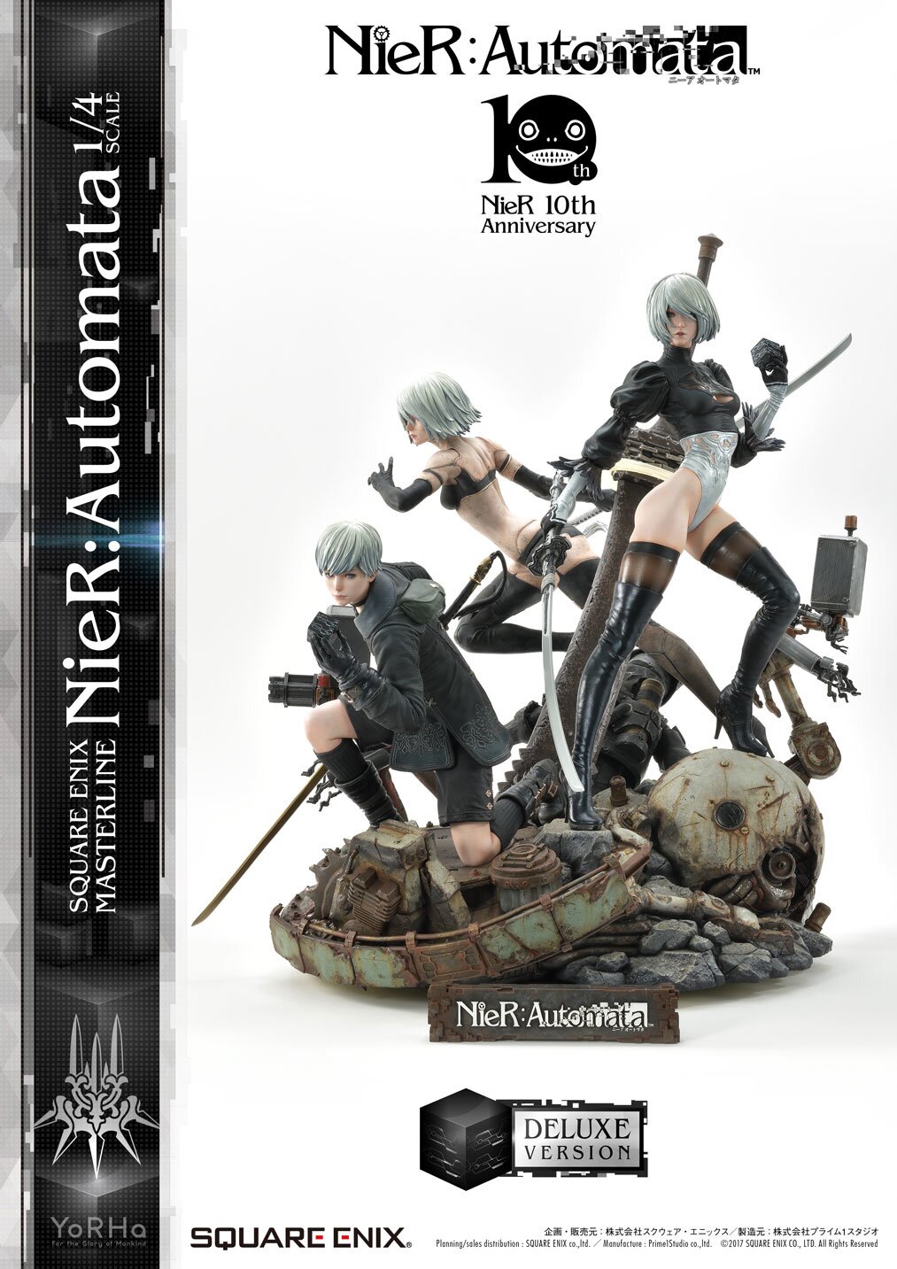 SQUARE ENIX MASTERLINE NieR:Automata Deluxe Ver. — Ninoma