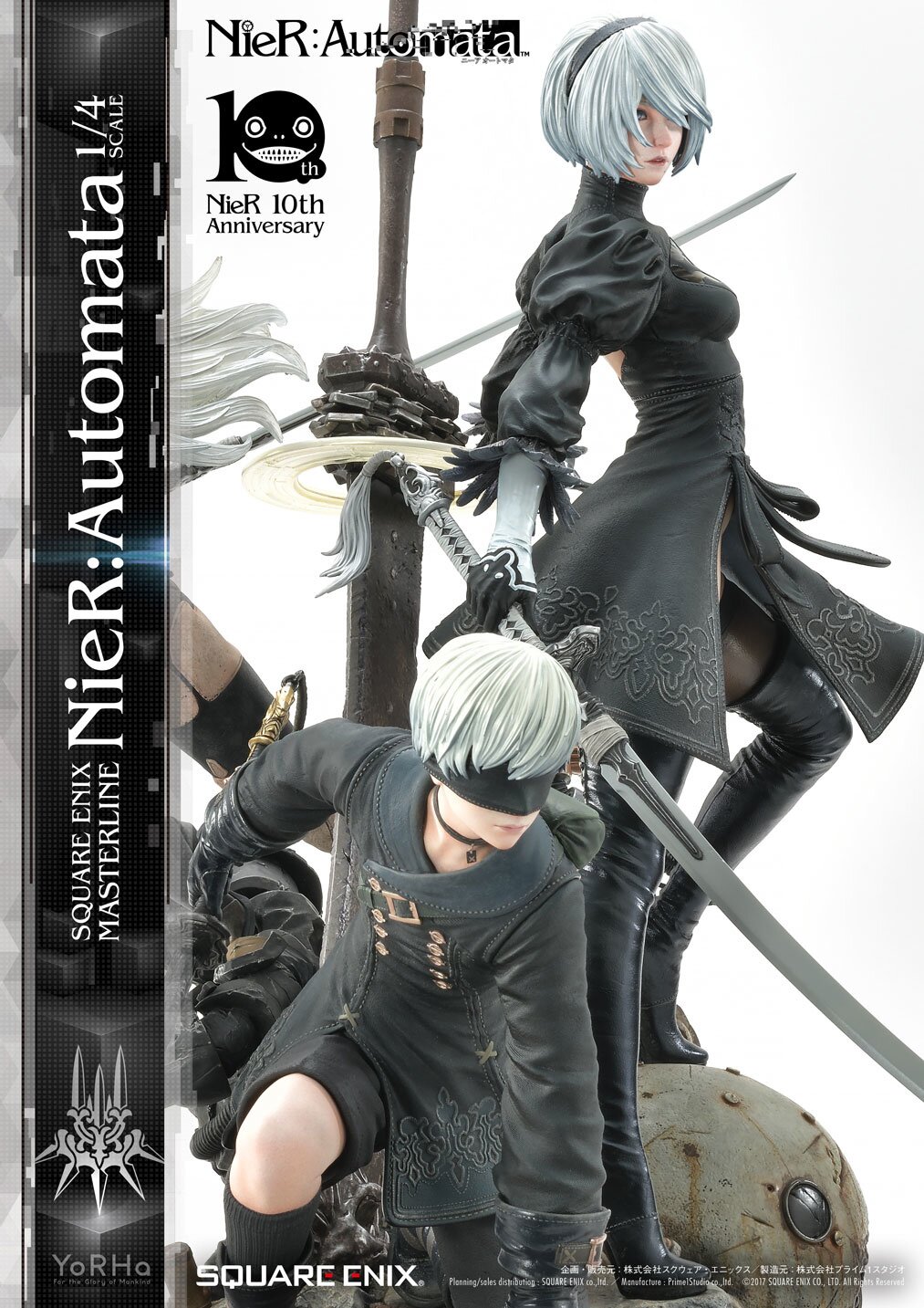 NieR: Automata Masterline Statue Featuring 2B, 9S, and A2 Revealed by Square  Enix - Siliconera