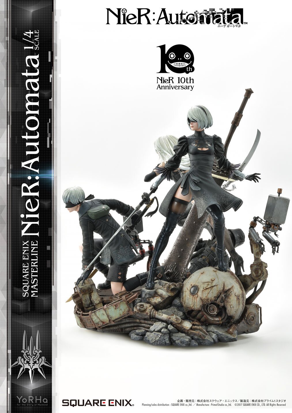 Prime 1 Studio Square Enix NieR:Automata YoRHa No. 2 Type B 1/4 Scale  Statue NEW