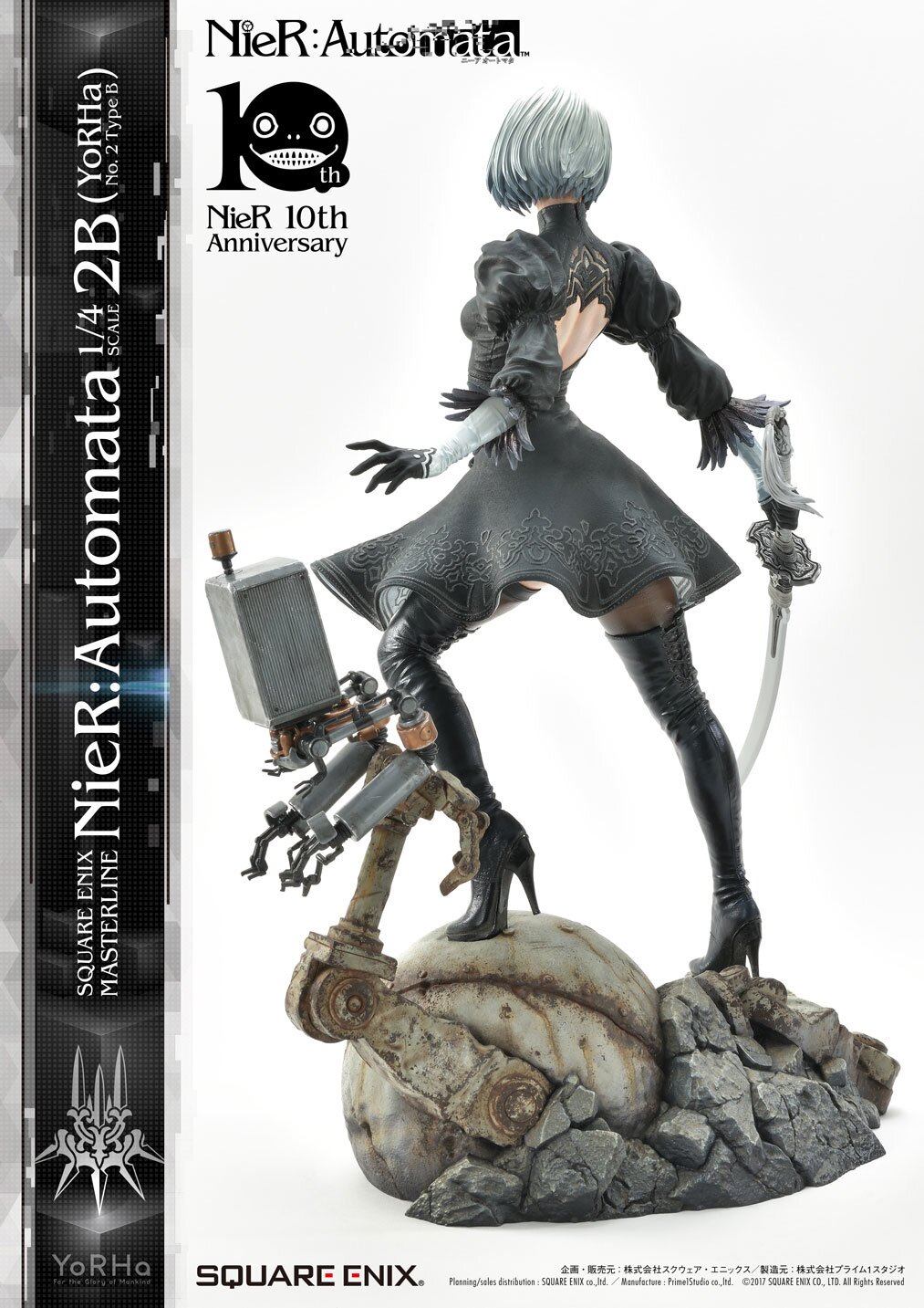 Square Enix Masterline Nier: Automata 1/4 Scale Pre-Painted Figure Deluxe  Version