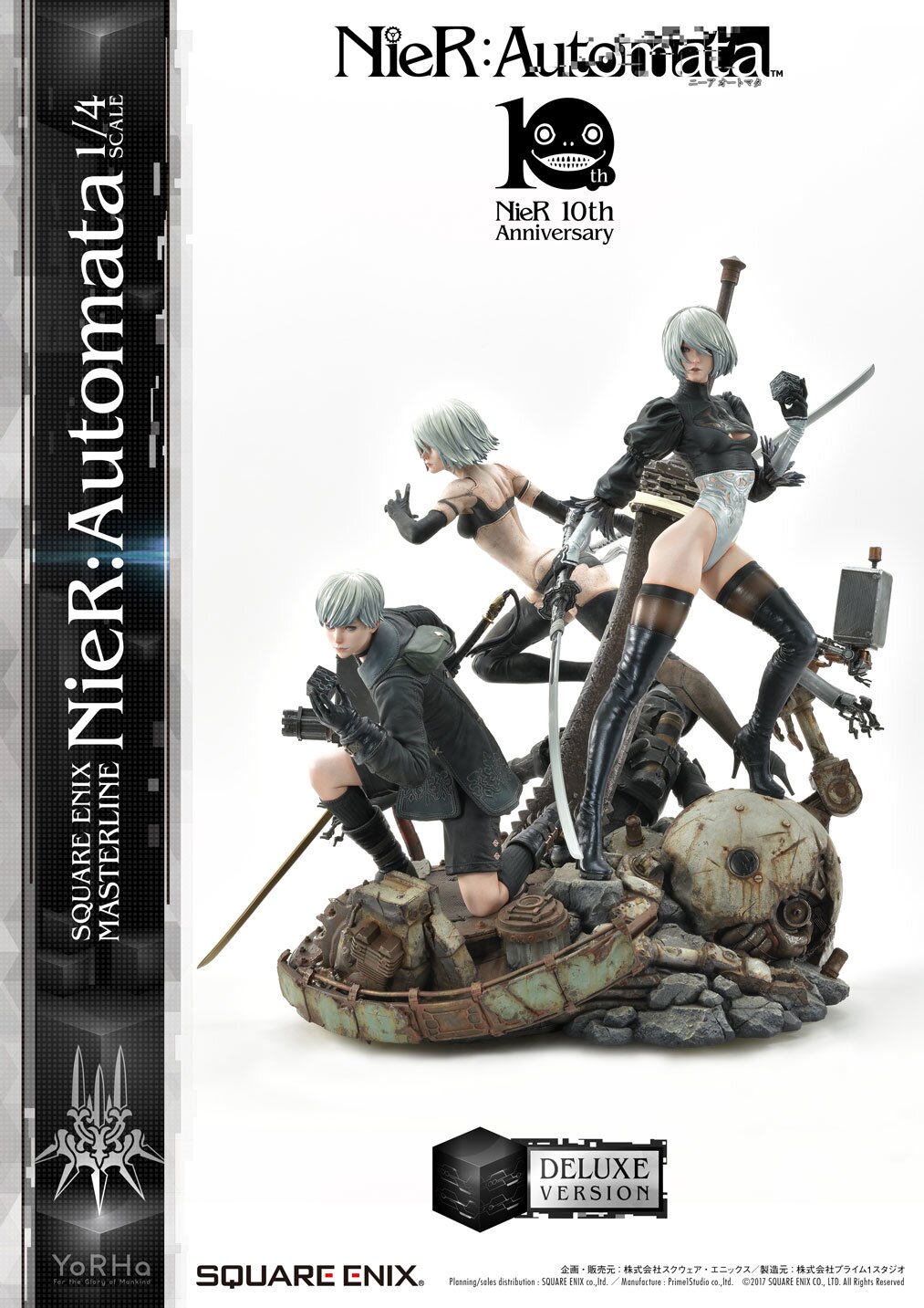 Square Enix Masterline NieR: Automata Deluxe Ver. 1/4 Scale Statue