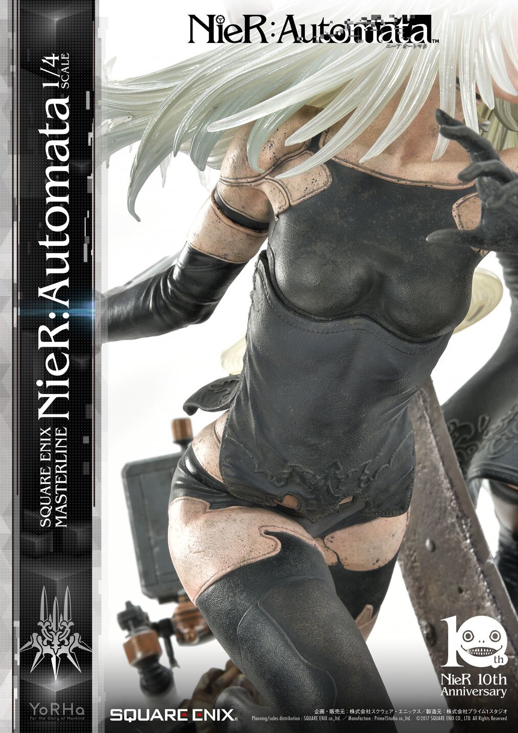 Square Enix Masterline NieR: Automata Standard Ver. 1/4
