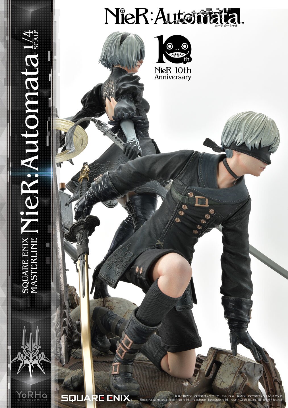 NieR: Automata Masterline Statue Featuring 2B, 9S, and A2 Revealed by Square  Enix - Siliconera