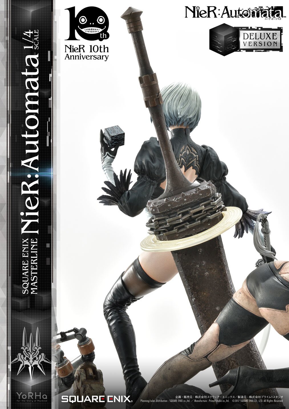 Square Enix Masterline NieR: Automata Deluxe Ver. 1/4 Scale Statue