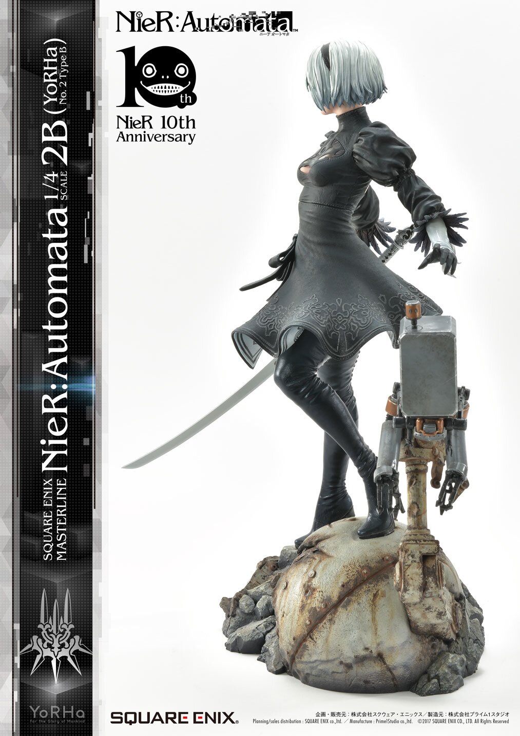 Square Enix Masterline NieR: Automata 2B (YoRHa No. 2 Type B): Deluxe Ver.  1/3 Scale Statue: SQUARE ENIX 10% OFF - Tokyo Otaku Mode (TOM)