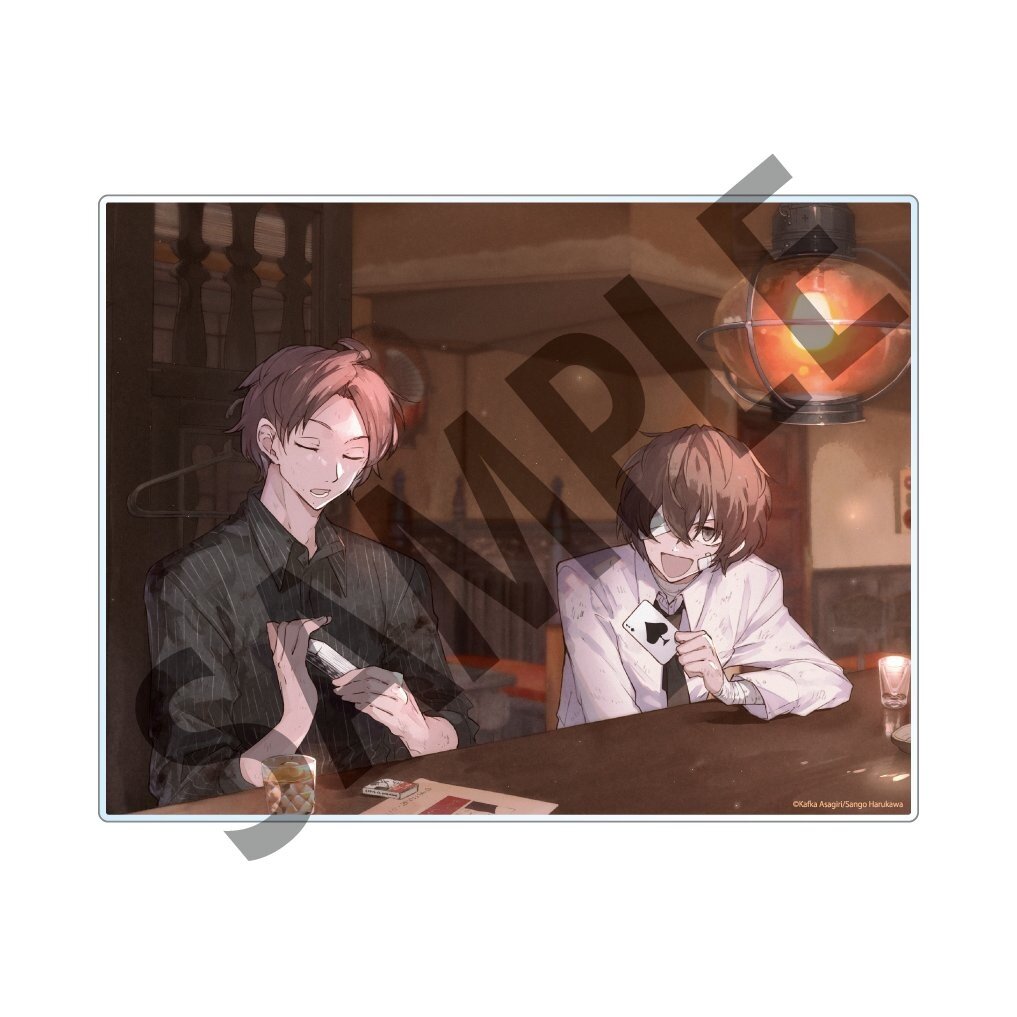 Bungo Stray Dogs: The Day I Picked Up Dazai Acrylic Panel Dazai