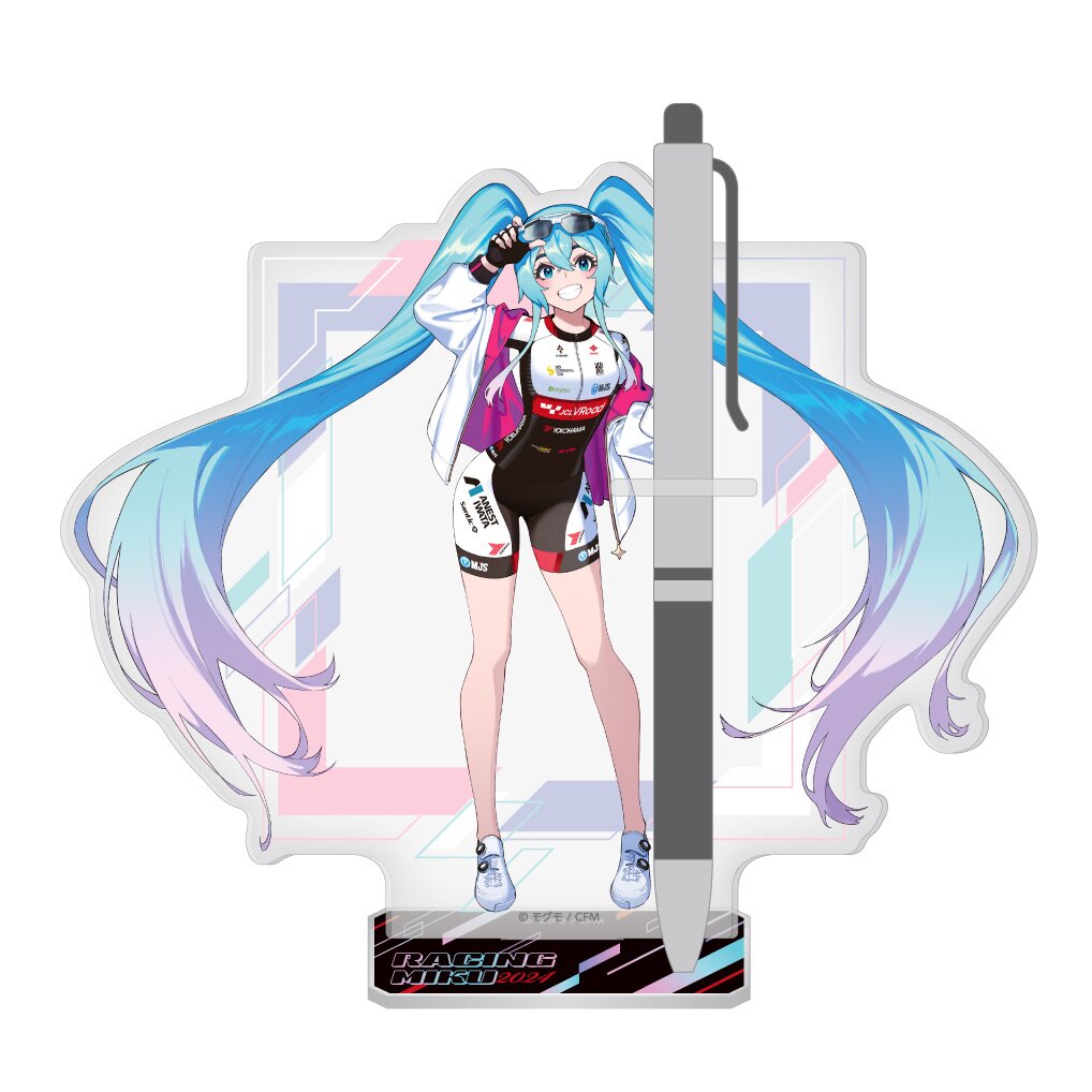 Racing Miku 2024 JCL Team Ukyo Cheering Ver. Acrylic Pen