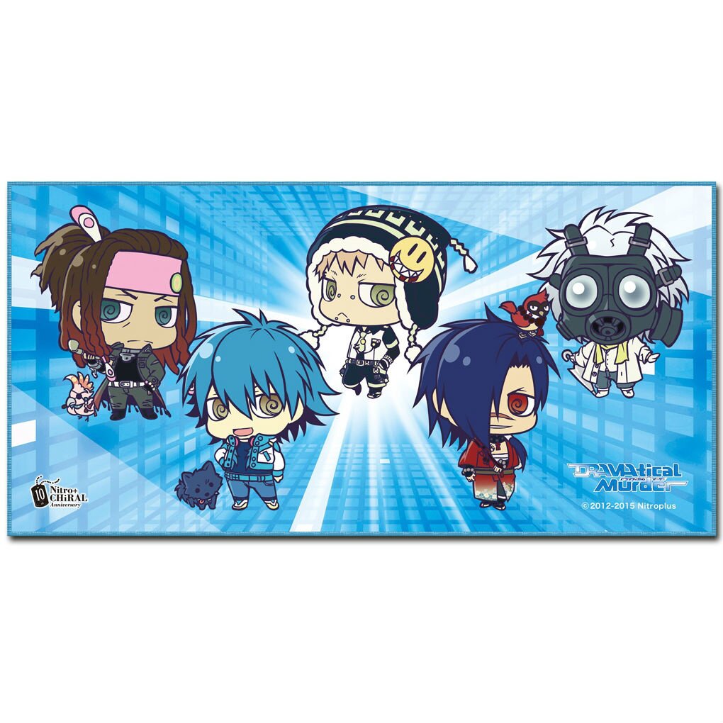 ドラマティカルマーダー　ビックマルチタオル Dramatical Murder Microfiber Face Towel - Tokyo Otaku Mode (TOM)