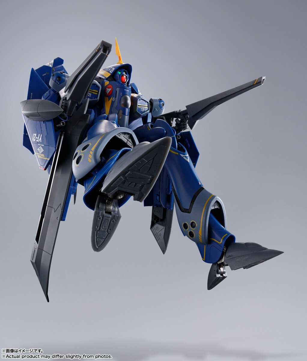DX Chogokin Macross Plus YF-21(Guld Goa Bowman Use): Bandai 53