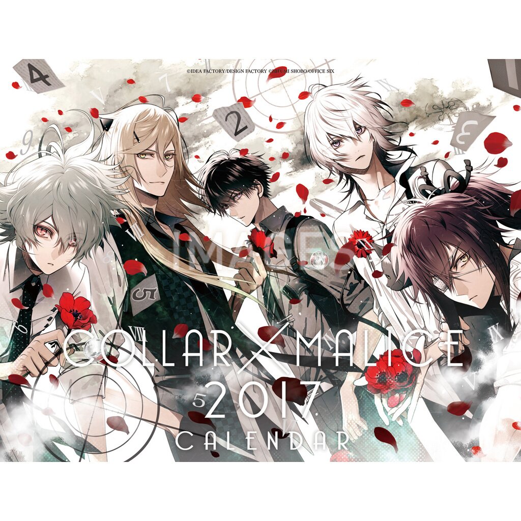 Collar x Malice 2017 Desktop Calendar Tokyo Otaku Mode (TOM)