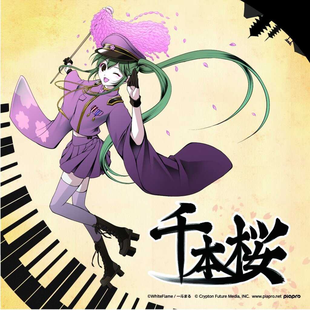 ✽ MIKU ✽様　オーダーページ Hatsune Miku Senbonzakura Glasses Circle 18% OFF - Tokyo