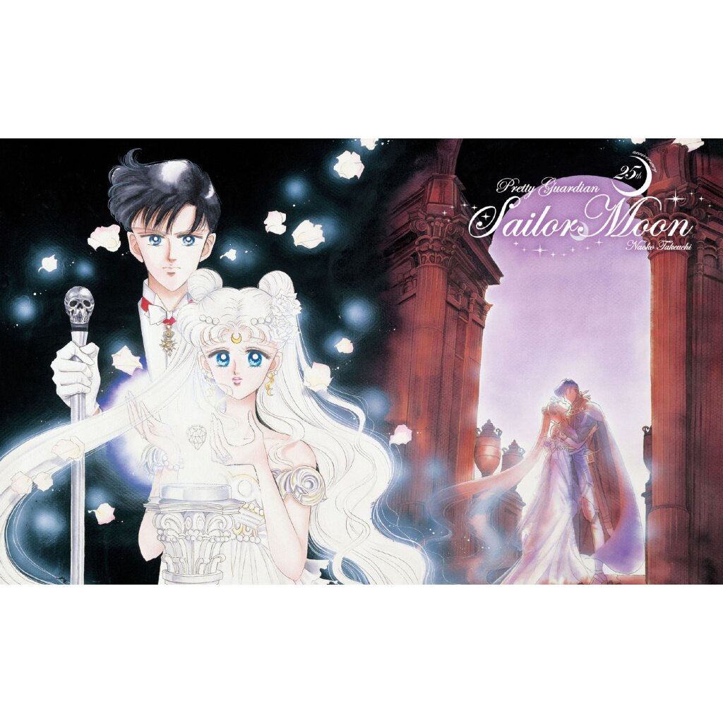 Pretty Guardian Sailor Moon 25th Anniversary Premium Frame