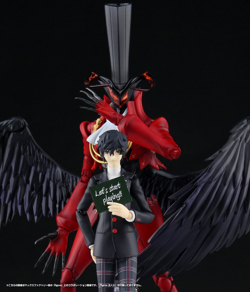 Max Factory Persona 5: Joker Figma Action Figure for 180 months to 1188  months