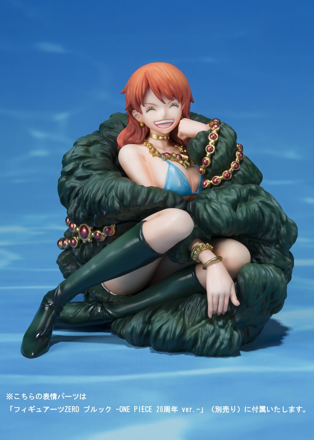 Figuarts Zero One Piece: Nami -One Piece 20th Anniversary Ver