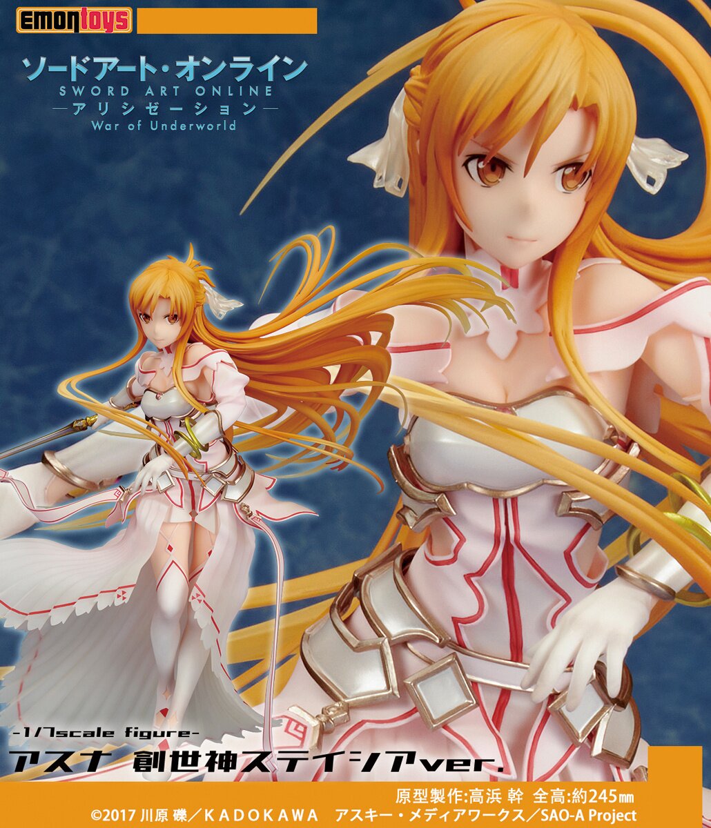 Asuna The Goddess of Creation Stacia Ver Sword Art Online Alicization War  of Underworld Figure