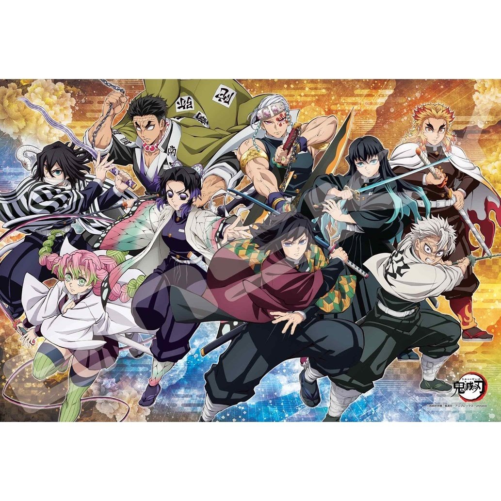 Demon Slayer: Kimetsu no Yaiba 300-Piece Jigsaw Puzzle Assembly