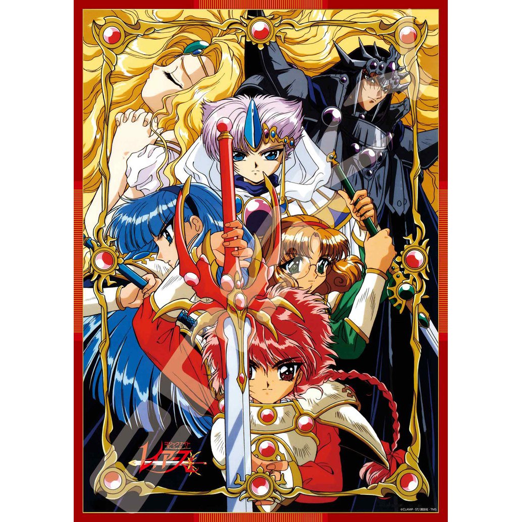 CLAMP展 魔法騎士レイアース ジグソーパズル 500ピース Magic Knight Rayearth 500-Piece Jigsaw Puzzle: CLAMP - Tokyo Otaku