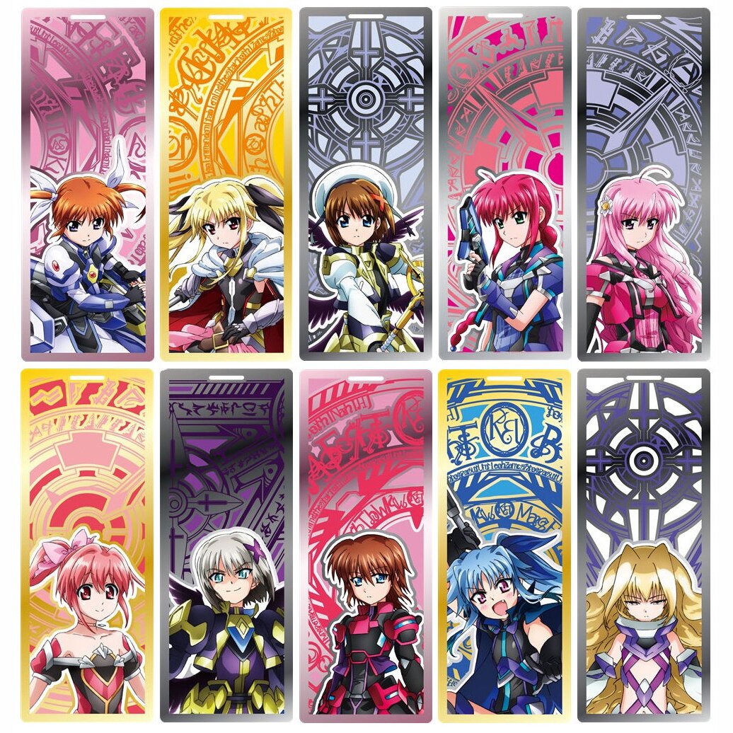 Magical Girl Lyrical Nanoha