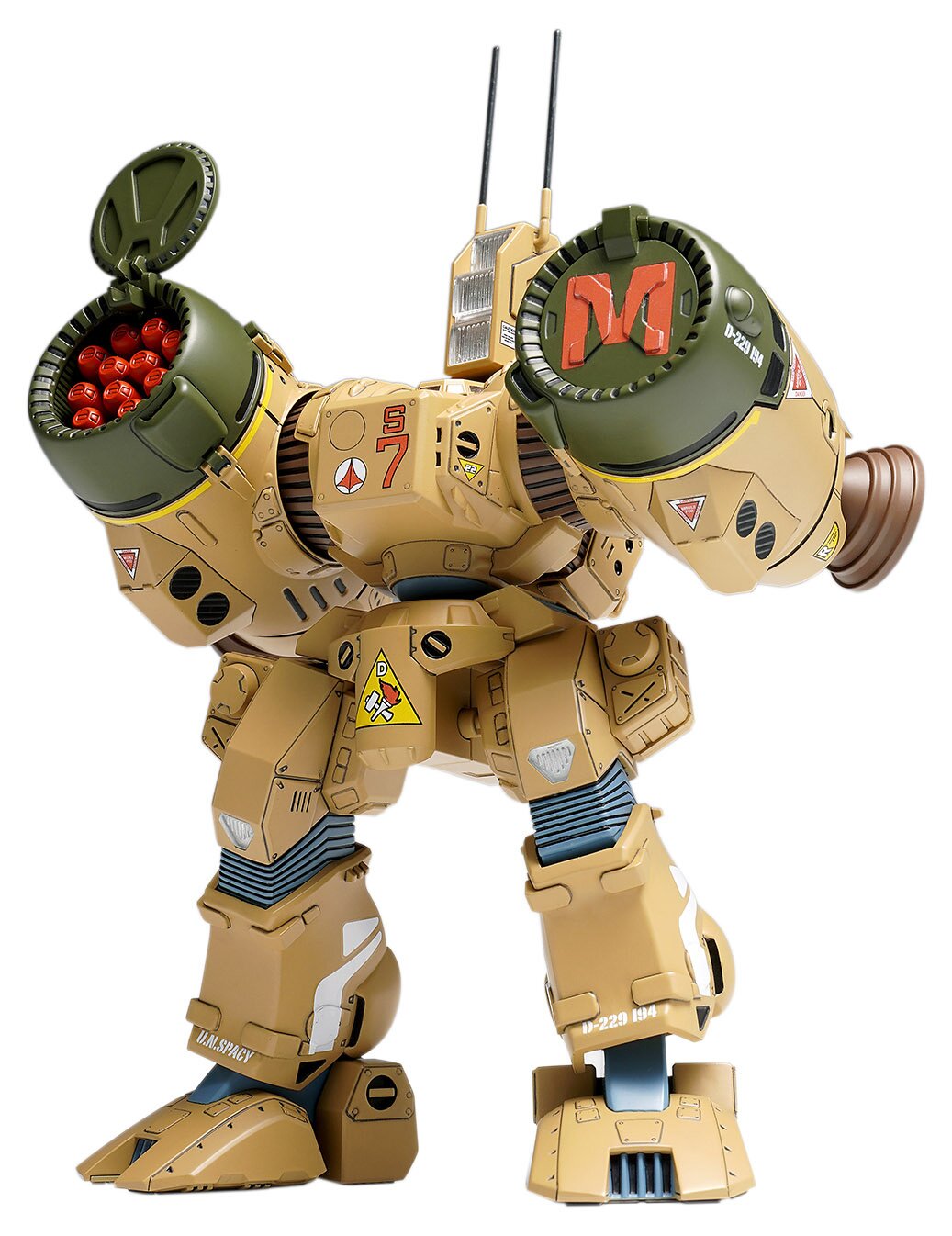 まーくん Macross SDR-04-MkXII Phalanx MC-087 1/100 Scale Plastic Model Kit