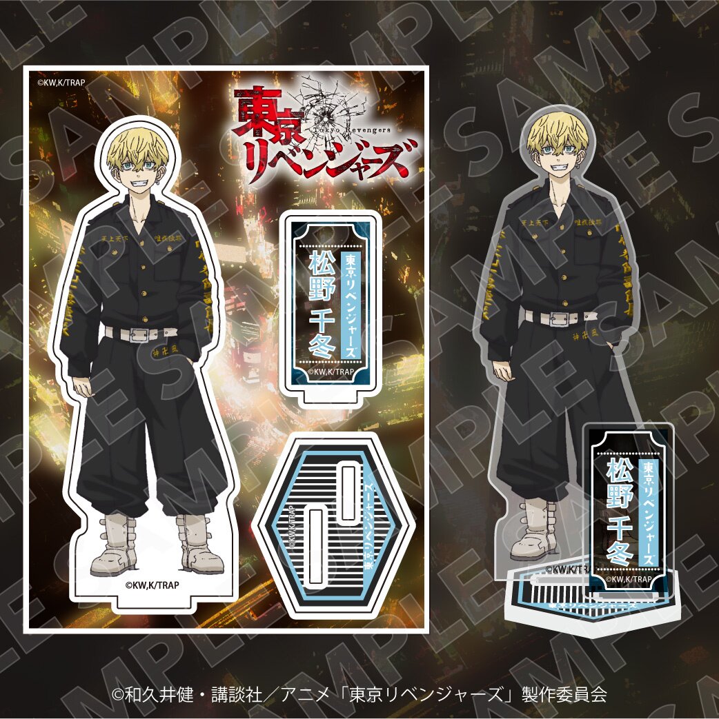 Tokyo Revengers Acrylic Smartphone Stand Mikey (Anime Toy) - HobbySearch  Anime Goods Store