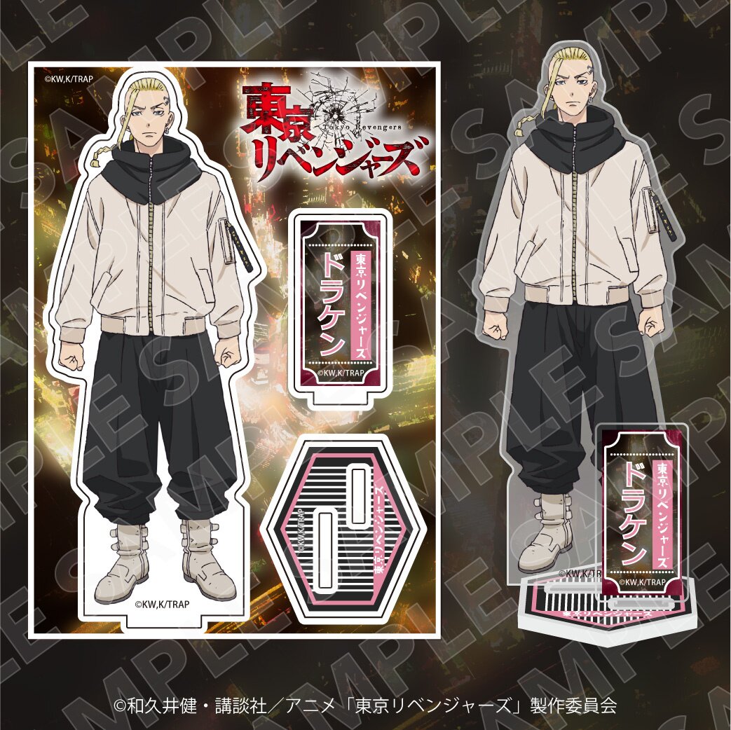 Tokyo Revengers Anime Cosplay Acrylic Stands Manjiro Ken