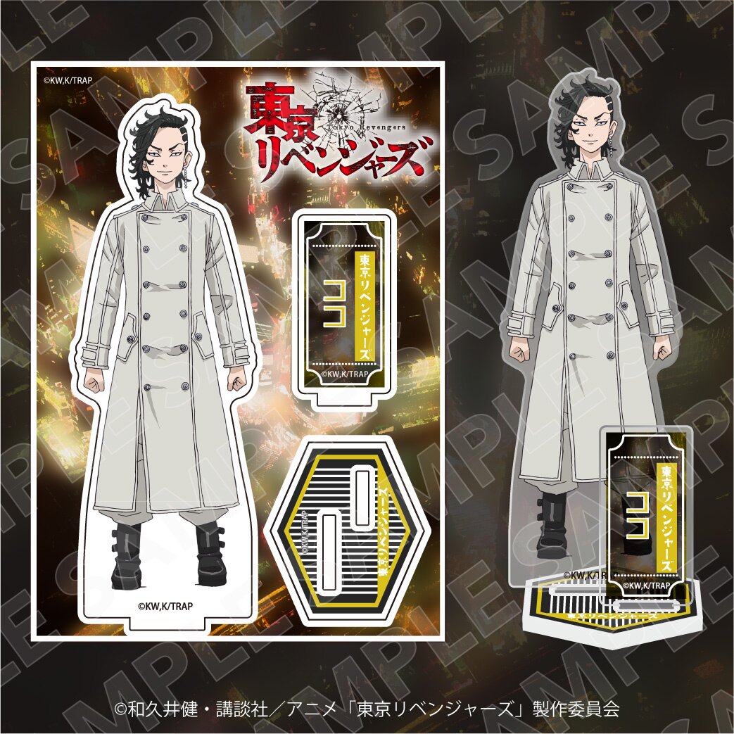 Tokyo Revengers Acrylic Smartphone Stand Mikey (Anime Toy) - HobbySearch  Anime Goods Store