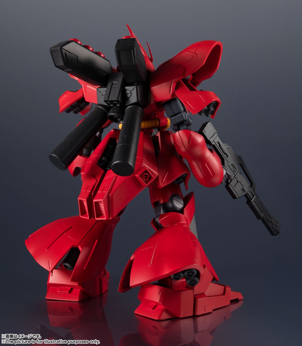 Gundam Universe Mobile Suit Gundam: Char's Counterattack MSN-04