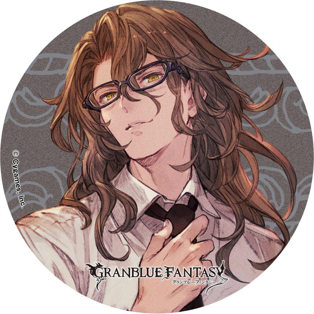 Granblue Fantasy Eyewear: Siegfried Model - Tokyo Otaku Mode (TOM)