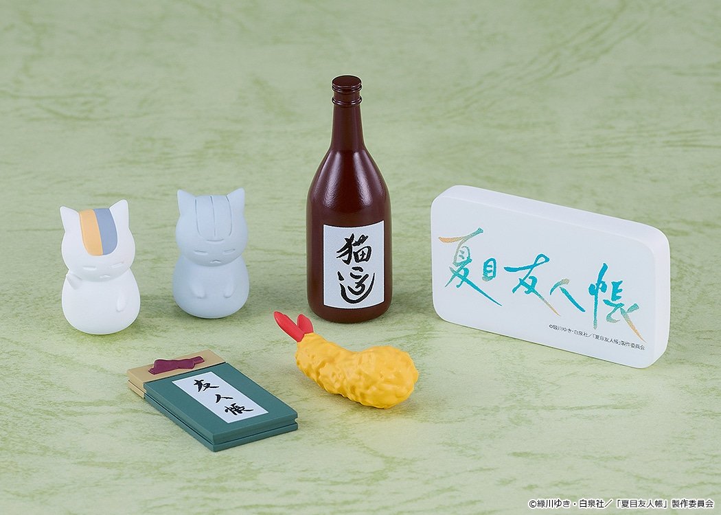 Nendoroid Surprise Natsume's Book of Friends: Takashi Natsume