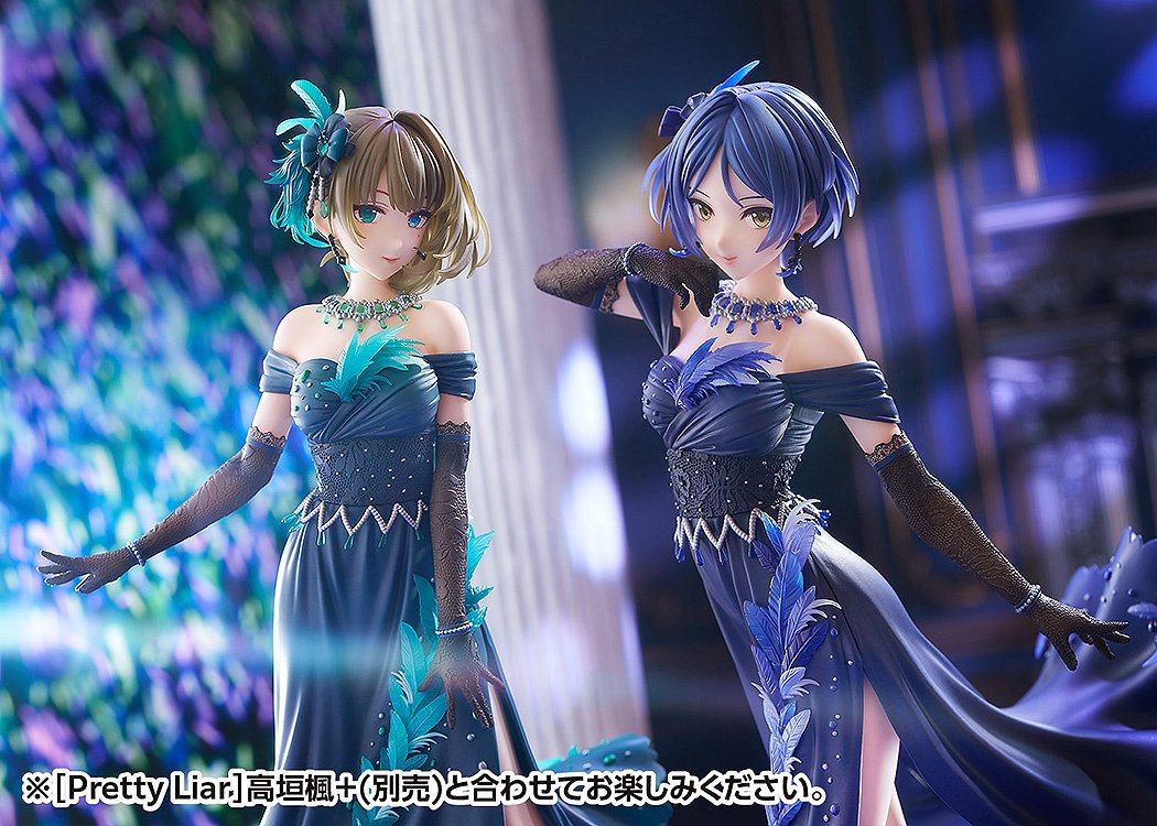 The Idolm@ster Cinderella Girls [Pretty Liar] Kanade Hayami+ 1/7 Scale ...