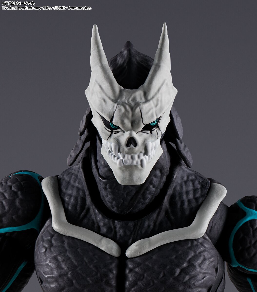 S.H.Figuarts Kaiju No. 8 (Re-run) - Tokyo Otaku Mode (TOM)