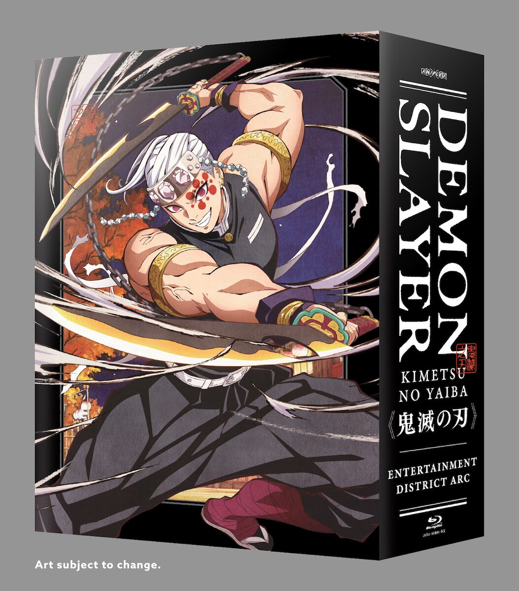 Demon Slayer (Season 2: VOL.1 - 18 End + Movie) ~ All Region ~ English  Version ~