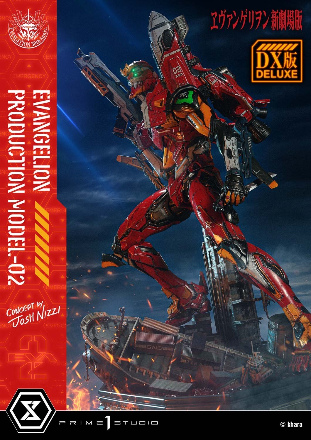 Ultimate Diorama Masterline Rebuild of Evangelion Regular General