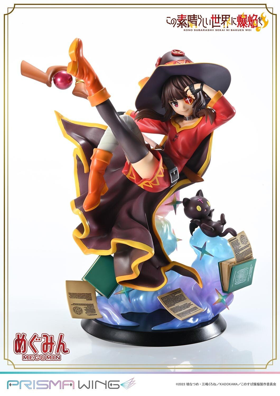 Prisma Wing KonoSuba: An Explosion on This Wonderful World! Megumin 1/7  Scale Figure: Prime 1 Studio 13% OFF - Tokyo Otaku Mode (TOM)