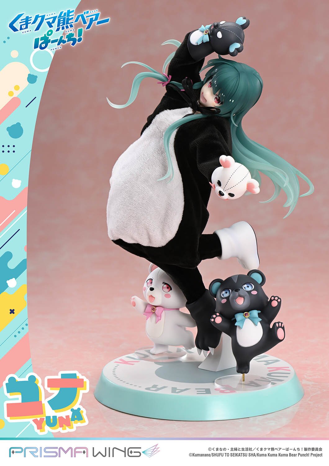 Prisma Wing Kuma Kuma Kuma Bear Punch! Yuna Bonus Edition 1