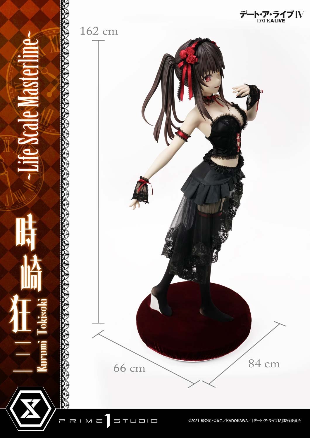 Life Scale Masterline Date A Live Kurumi Tokisaki Human Scale Figure ...
