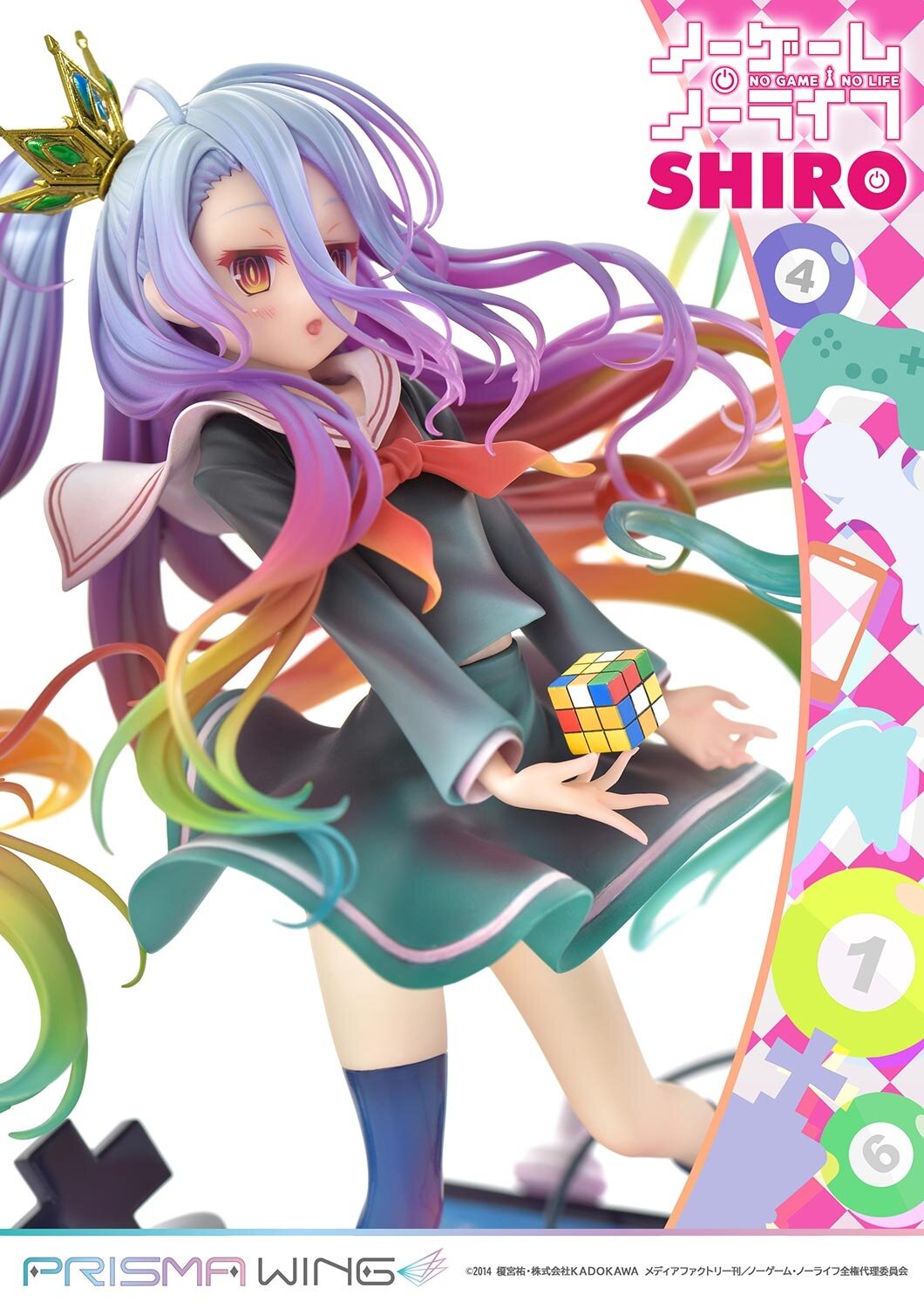 Prisma Wing No Game No Life Shiro 1/7 Scale Figure - Tokyo Otaku Mode (TOM)